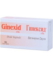 Гинексид, 10 вагинални овули, Naturpharma -1