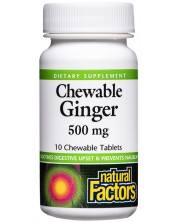 Ginger Chewable, 10 таблетки, Natural Factors -1