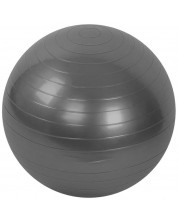 Гимнастическа топка Maxima-  75 cm, сива
