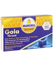 Manuka Benefit Gola Throat, 20 дъвчащи таблетки, Optima Naturals -1