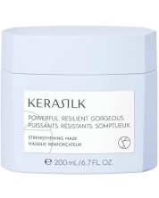 Goldwell Kerasilk Маска за подсилване на косата, 200 ml -1