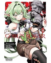 Goblin Slayer, Vol. 14 (Manga) -1