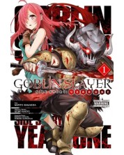 Goblin Slayer Side Story: Year One, Vol. 1 (Manga) -1