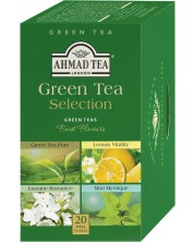 Green Tea Selection Зелен чай, 20 пакетчета, Ahmad Tea -1