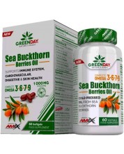 GreenDay Sea Buckthorn Berries Oil, 60 меки капсули, Amix