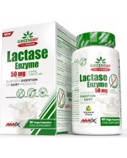 GreenDay Lactase Enzyme, 60 веге капсули, Amix