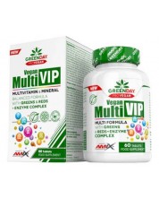 GreenDay Vegan Multi VIP, 60 таблетки, Amix