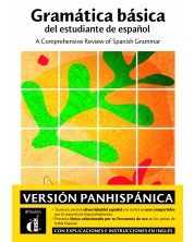 Gramática básica del estudiante de español. Versión panhispánica / Основи на граматиката за изучаващите испански език. Общоиспанска версия