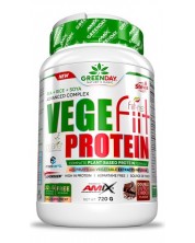 GreenDay Vegefiit Protein, шоколад с фъстъци и карамел, 720 g, Amix