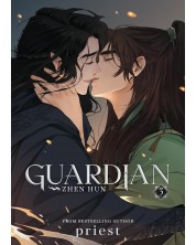 Guardian Zhen Hun, Vol. 3 (Novel)