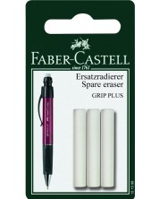 Гума за автоматичен молив Faber-Castell Grip Plus - 3 броя -1