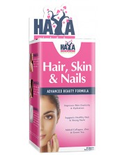 Hair, Skin and Nails, 60 капсули, Haya Labs