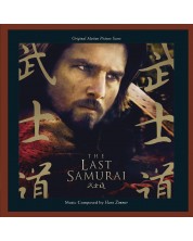 Hans Zimmer - Last Samurai, Soundtrack (CD) -1