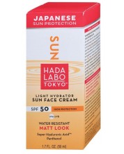 Hada Labo Слънцезащитен крем за лице, SPF 50, 50 ml -1