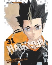 Haikyu!!, Vol. 31: Hero -1