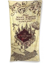 Хавлия Groovy Movies: Harry Potter - Marauder's Map, 150 x 75 cm