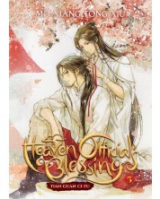 Heaven Official's Blessing: Tian Guan Ci Fu, Vol. 5 (Novel)