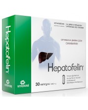 Hepatofelin, 30 капсули, Vita Herb -1