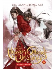Heaven Official's Blessing: Tian Guan Ci Fu, Vol. 6 (Novel)