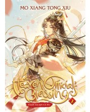 Heaven Official's Blessing: Tian Guan Ci Fu, Vol. 2 (Novel) -1