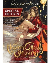 Heaven Official's Blessing: Tian Guan Ci Fu, Vol. 8 (Novel) - Special Edition -1