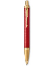 Химикалка Parker Royal IM Premium - Red GT, с кутия