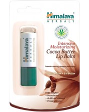 Himalaya Балсам за устни, Какаово масло, 4.5 g -1