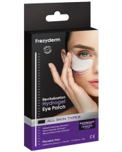 FrezyDerm Хидрогелна лепенка за очи, пачове, 4 чифта