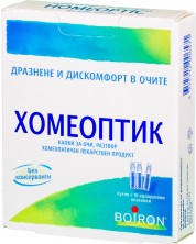 Хомеоптик Капки за очи, 10 дози, Boiron -1