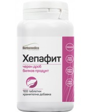 Хепафит, 100 таблетки, Herbamedica -1