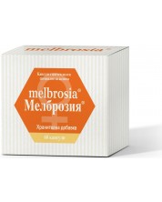 Мелброзия, 60 капсули, Zdrovit -1