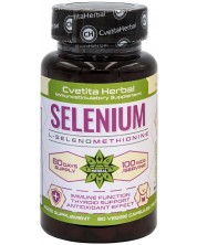 Selenium, 100 mcg, 80 капсули, Cvetita Herbal