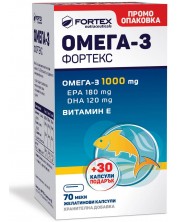 Омега-3, 1000 mg, 70 + 30 капсули, Fortex