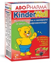 KinderWell, 30 таблетки, Abo Pharma -1