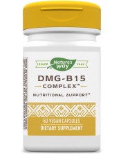 DMG-B15 Complex, 60 капсули, Nature's Way