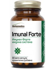 Imunal Forte, 80 веге капсули, Herbamedica -1
