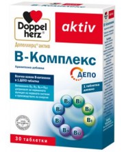 Doppelherz Aktiv B-Комплекс Депо, 30 таблетки -1