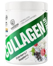 Collagen Vital, бъз и малина, 400 g, Swedish Supplements