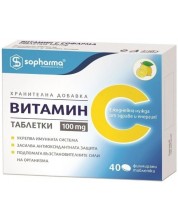 Витамин С, 100 mg, 40 таблетки, Sopharma -1