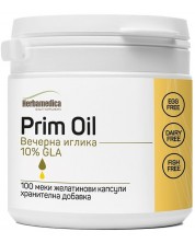 Prim Oil, 100 капсули, Herbamedica -1
