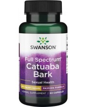 Full Spectrum Catuaba Bark, 465 mg, 60 капсули, Swanson