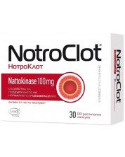 NotroClot, 30 капсули, Kendy Pharma