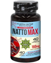 Natto Max, 160 mg, 40 капсули, Cvetita Herbal -1