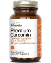 Premium Curcumin, 200 mg, 60 капсули, Herbamedica -1