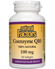 Coenzyme Q10, 100 mg, 30 софтгел капсули, Natural Factors -1