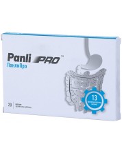Panli Pro, 20 капсули, Naturpharma -1