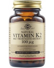 Vitamin К2, 100 mcg, 50 растителни капсули, Solgar -1