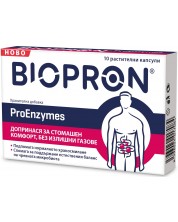 Biopron ProEnzymes, 10 капсули, Stada