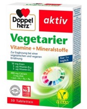 Doppelherz Aktiv Vegetarier, 30 таблетки -1