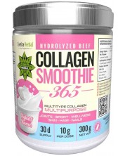 Collagen Smoothie 365, йогурт, 300 g, Cvetita Herbal